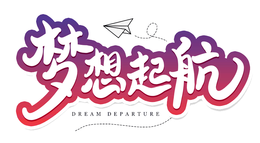 ba905426a00f4c95b2398fbe56ffba2a.png ba905426a00f4c95b2398fbe56ffba2a.png