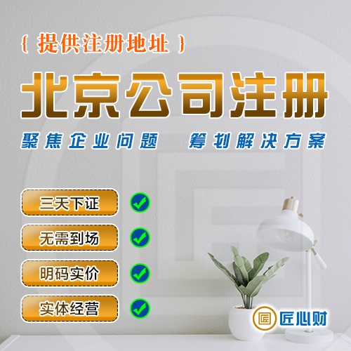 微信图片_20201016155950.png 微信图片_20201016155950.png