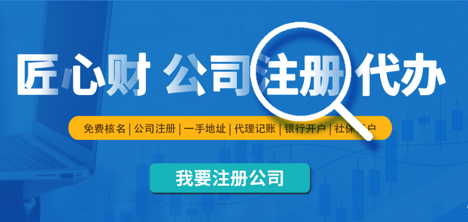 2023年公司注册资金大小对以后是否有影响？