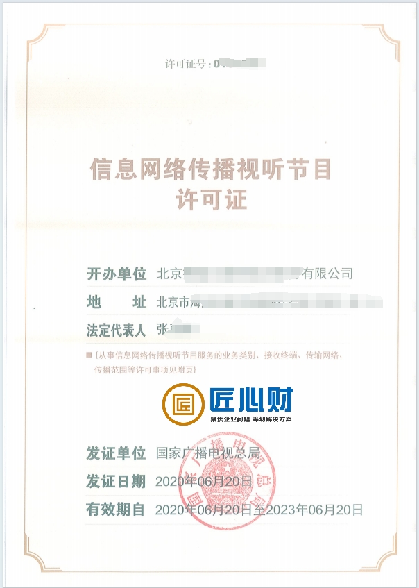 微信截图_20240315170439.png