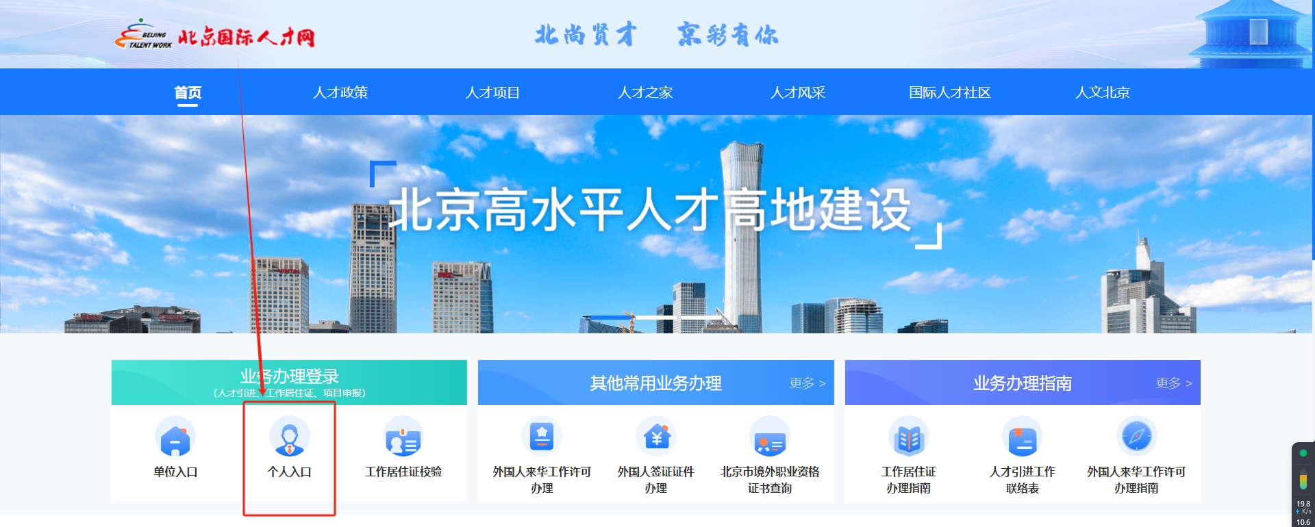 微信截图_20240705180035.png