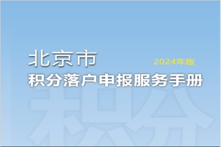 微信截图_20240711141356.png