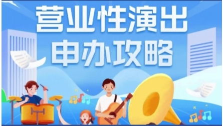 微信截图_20250226113441.png