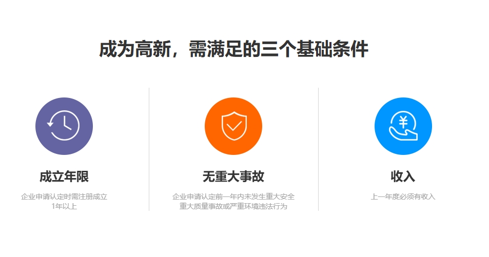微信截图_20250403103308.png