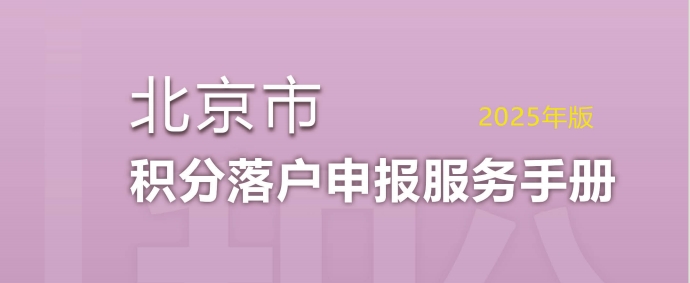 微信截图_20250417112345.png