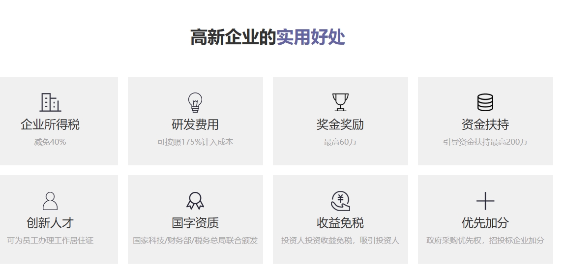 微信截图_20250403103234.png