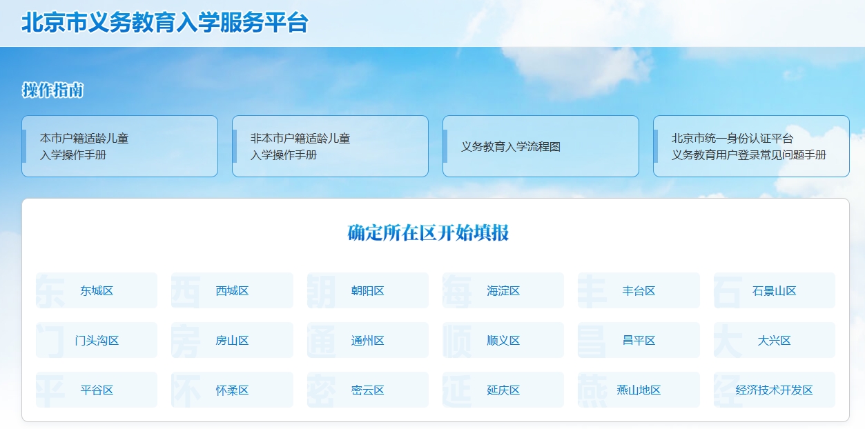 微信截图_20250509122548.png