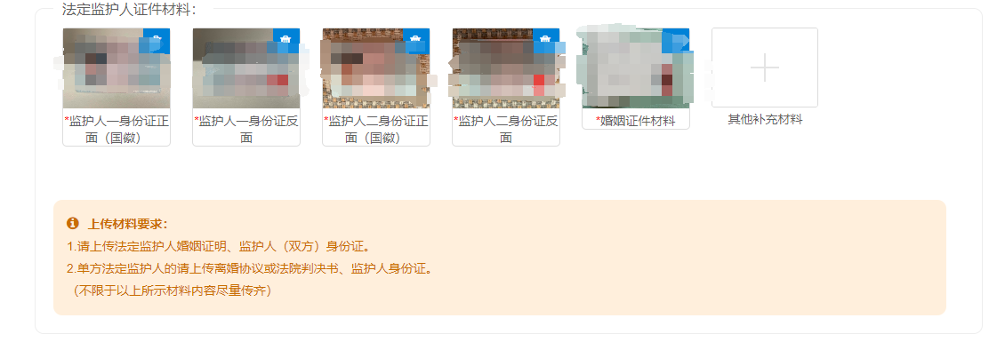 12.png