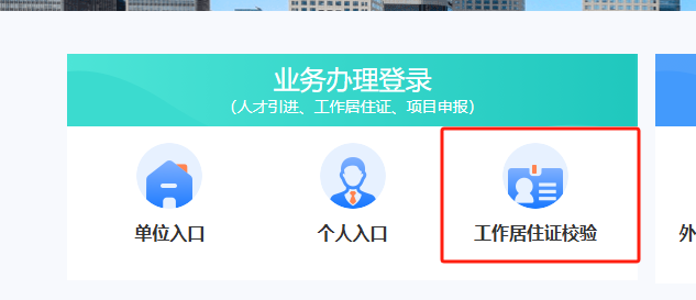 14.png