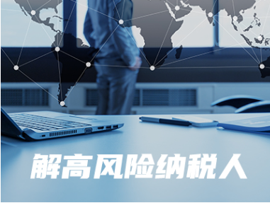 ScreenShot_2025-12-16_160622_228.png ScreenShot_2025-12-16_160622_228.png