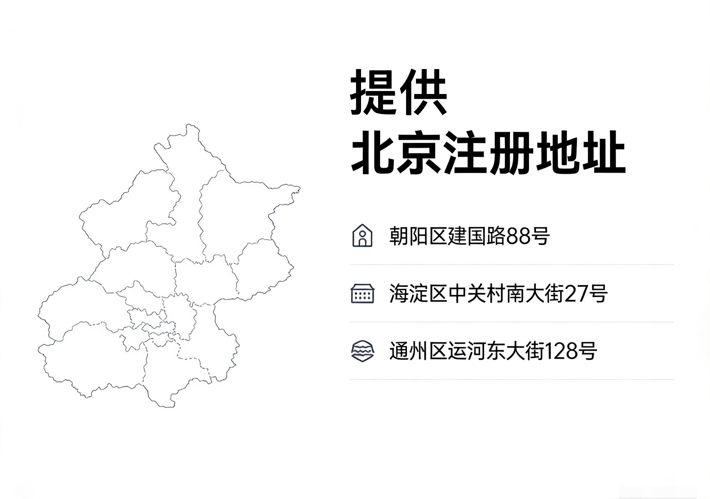 微信图片_20260130142214_488_2.jpg 微信图片_20260130142214_488_2.jpg