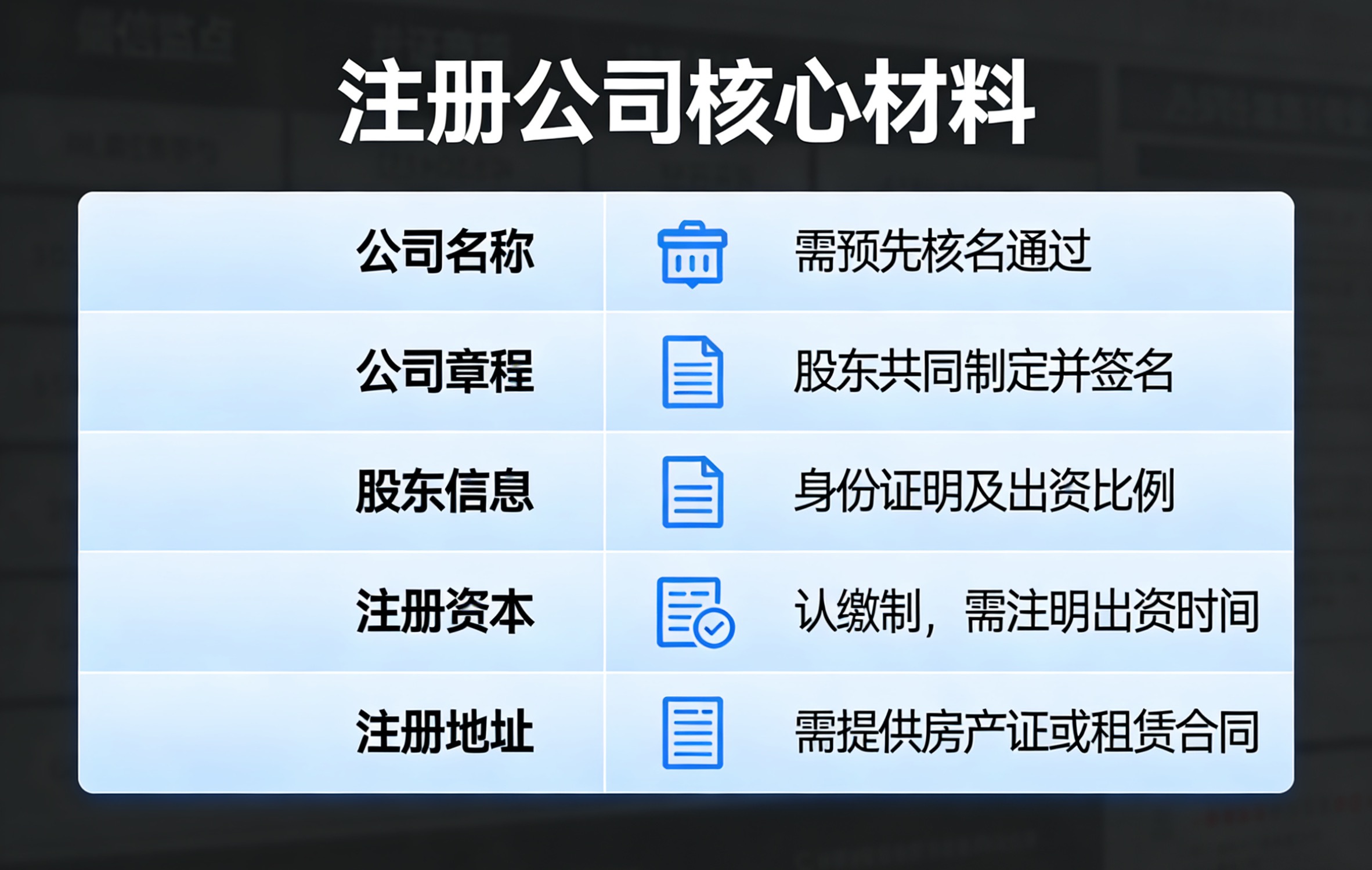 微信图片_20260226150639_520_2.jpg 微信图片_20260226150639_520_2.jpg