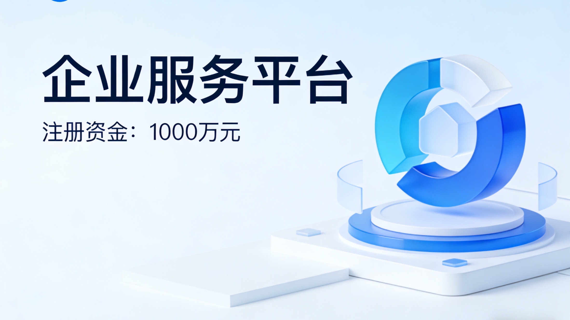 微信图片_20260225101830_512_2.jpg 微信图片_20260225101830_512_2.jpg