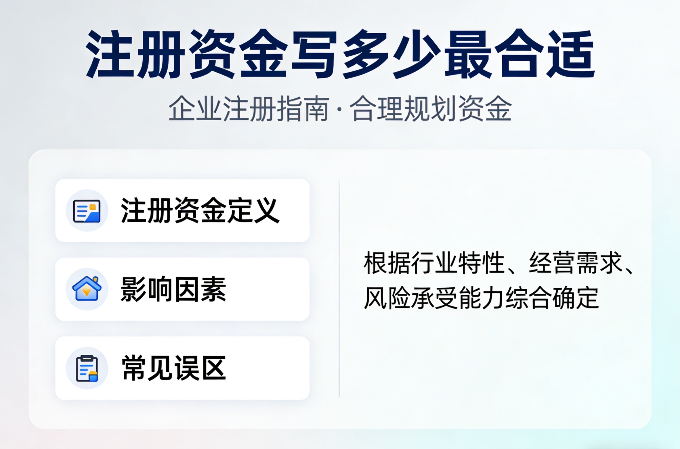 微信图片_20260225102022_513_2.jpg 微信图片_20260225102022_513_2.jpg