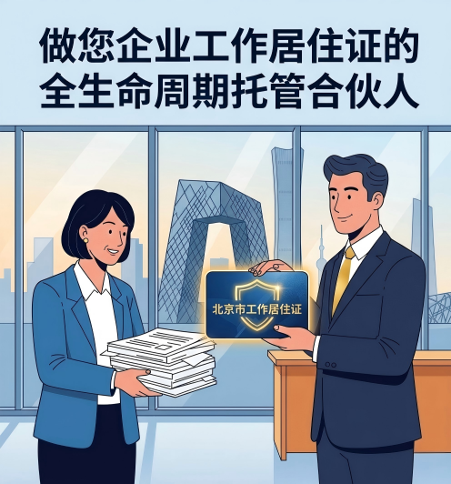 Gemini_Generated_Image_h9y7ioh9y7ioh9y7(1)(1)