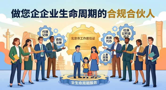 Gemini_Generated_Image_lpnvhnlpnvhnlpnv(1)