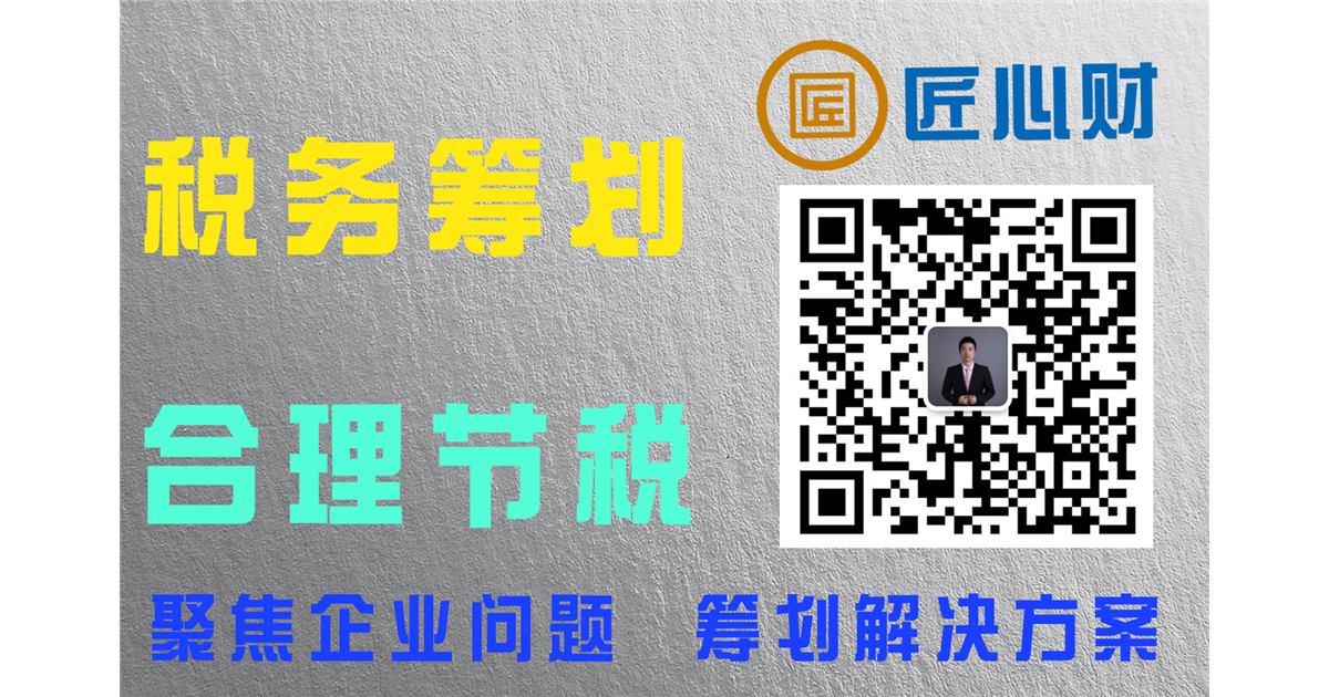 北京代理记账长期零申报但账户有流水，怎样整理才不乱？